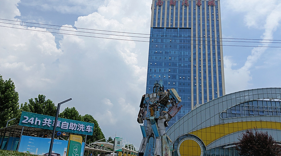 自助洗車機廠家