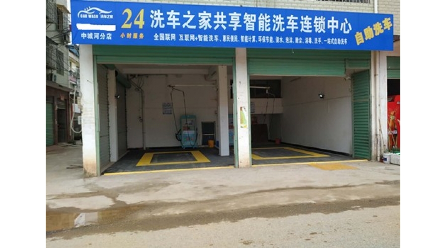 贛州崇義