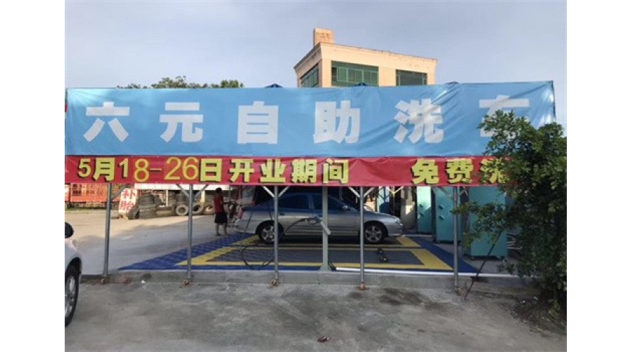 贛州龍南4