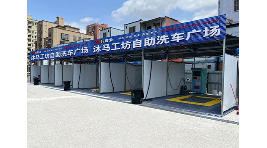 東莞虎門懷德